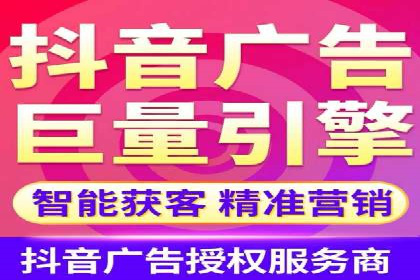 成功SEM竞价员的日常：案例与经验分享