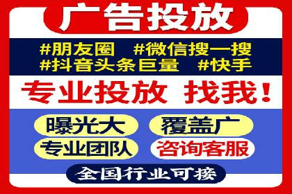 某品牌通过百度SEM提升品牌知名度的实战案例